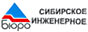 Инженерные системы в Новосибирске: водоснабжение, отопление,
кондиционирование